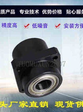轴承座BFY16-6800 6900 6000 6200 6801 6201 6901ZZ-L35 25