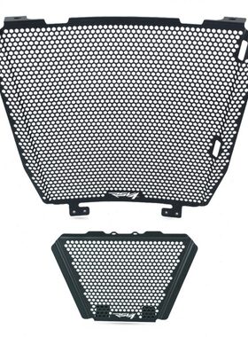 适用阿普利亚RSV4 1000 Tuono V4 1100 RR改装水箱网散热器保护罩