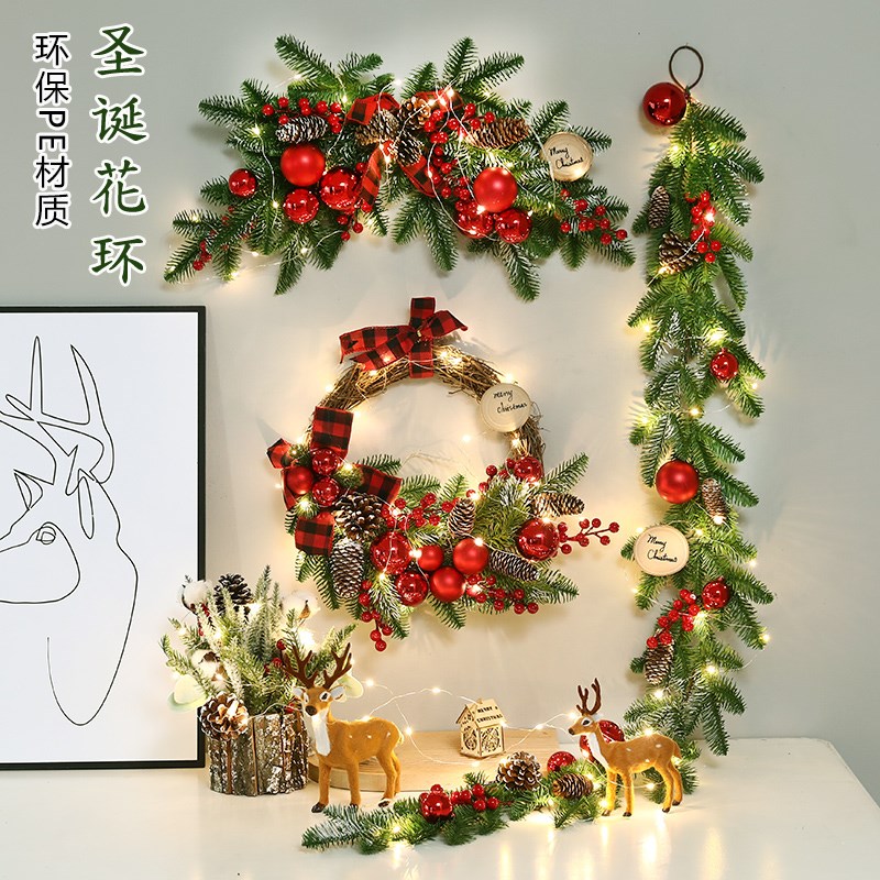 圣诞节装饰品花环藤条羊角藤圣诞树金红门挂壁挂橱U窗商场场景布