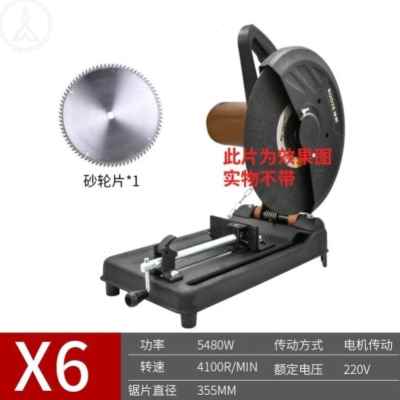 新厂促铝挤型材h料切割机工业级大功率木材小型钢材电精准机斜切