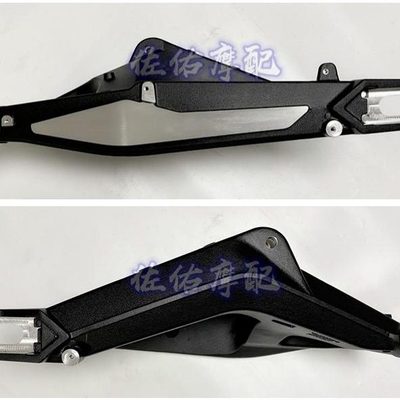 追600SRK600赛600RRQJ600GS-3A3B 黄龙600后摆臂组件后摇臂后平叉