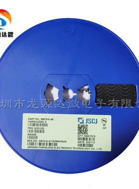 RB751V-40 丝印5 封装SOD-323 40V30mA 肖基特二极管 一盘3000个