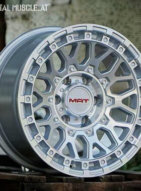 MAT坦克300500长城炮BJ40霸道普拉多FJ酷路泽DMAX17寸内防脱轮毂