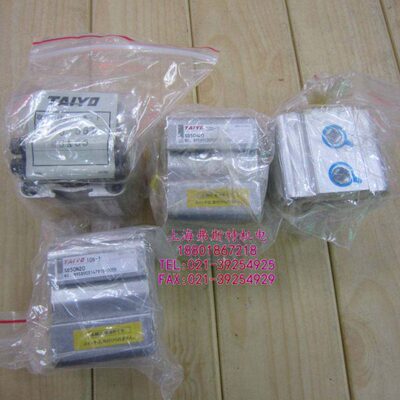 全新正品TAIYO原装气缸 10S-1 SD50N20 CBT6-55D M6X55 原装