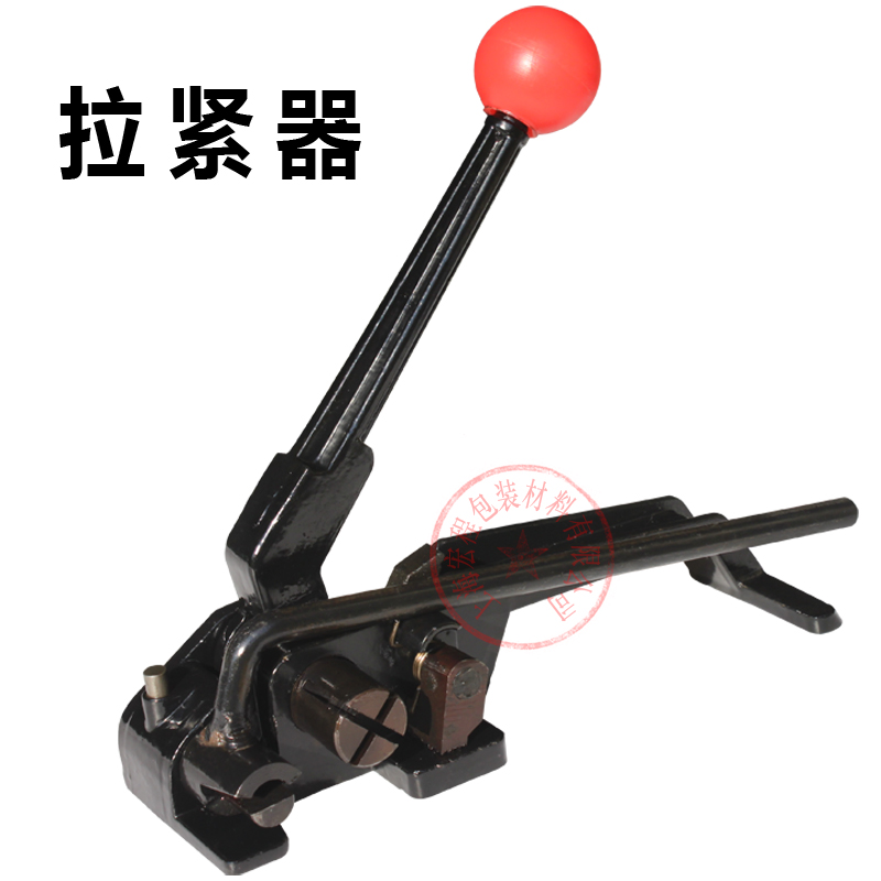 拉紧器铁皮打包机手提钢带打包机手动打包机1M2-16mm打包机收紧器