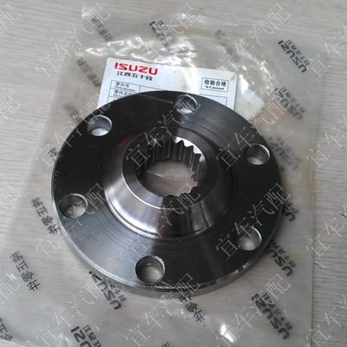 前半轴端盖 半轴法兰 适用江西五十铃 瑞迈 D-MAX MUX 竞技者皮卡