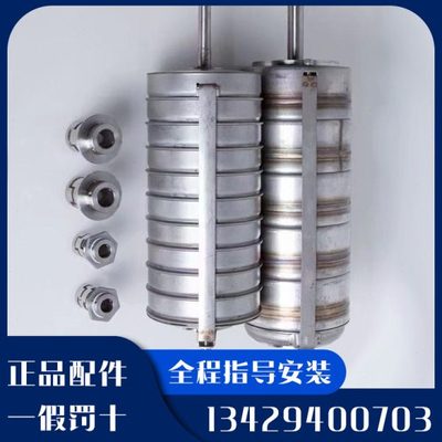 南方利欧南元西木大元不锈钢多级水泵配件叶轮机封泵芯转子总成