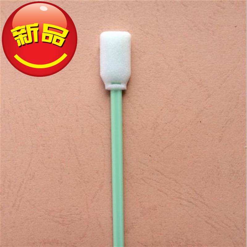 50支装 喷绘机m喷头擦拭棒 专用棉棒 墨刷 海Q棉清洗棒 无尘棉签