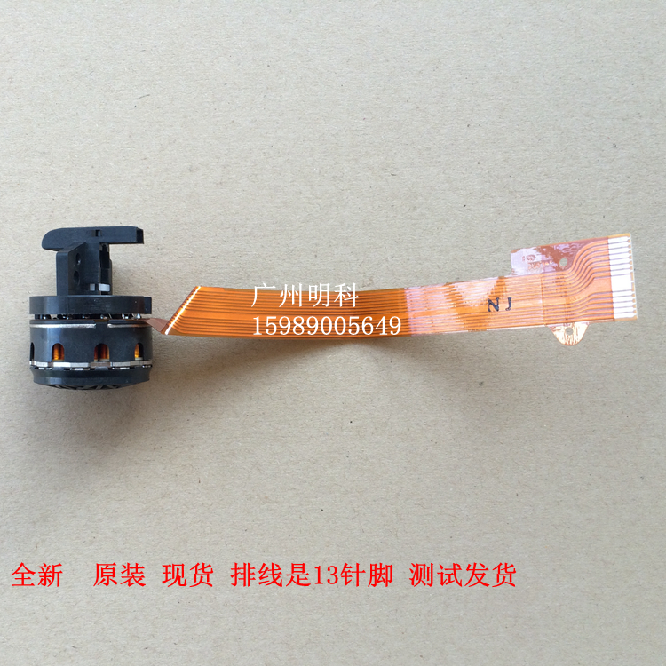 zhujiang DM-220SU 打印头 针头 传感L器 电机 齿轮 挡片 传感器