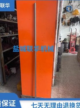 C6136A 盐城机床厂 车床配件 开关杆 光杆 φ20 L1685