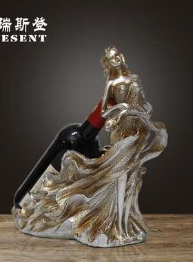 北欧复古美女红酒k架家用红酒架摆件欧式创意个性餐厅摆设酒柜摆