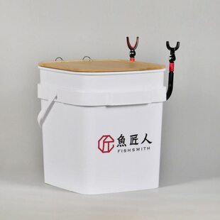 鱼匠人三代筏钓桶冰钓桶多功能筏钓桶支架伐钓桶大号筏钓桶筏钓箱