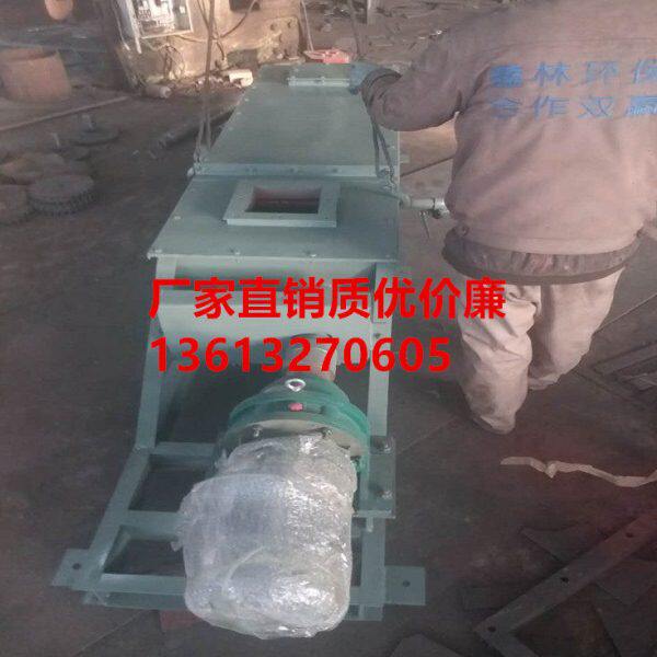 石灰消化机粉尘加湿搅拌输送设备单轴双轴喷水加湿机叶片搅拌棒