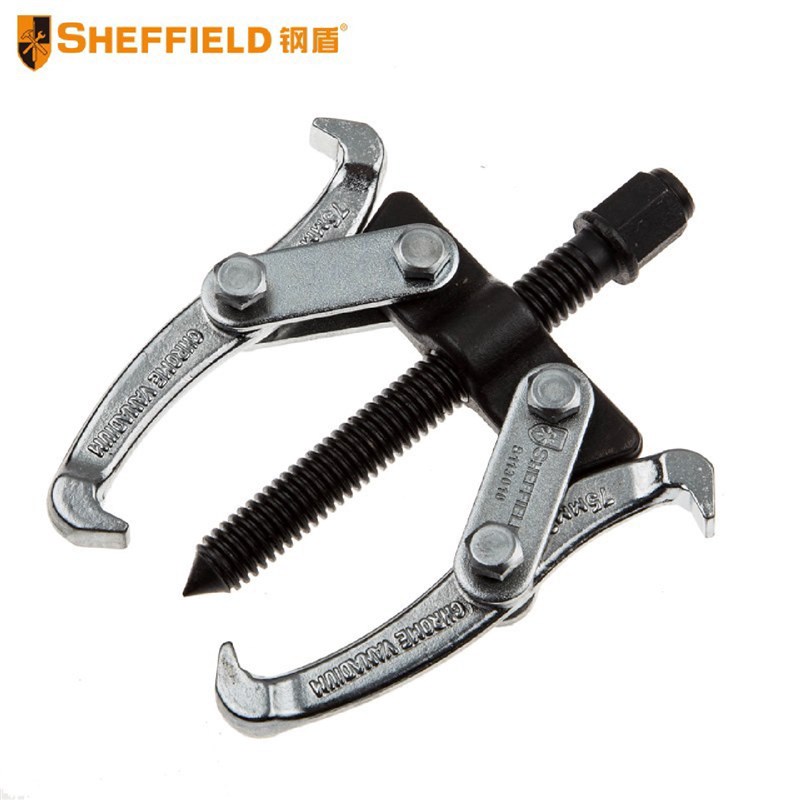 钢盾工具S11h30102爪双向拉马轴承取出拆卸工具三角拉玛3寸-12寸