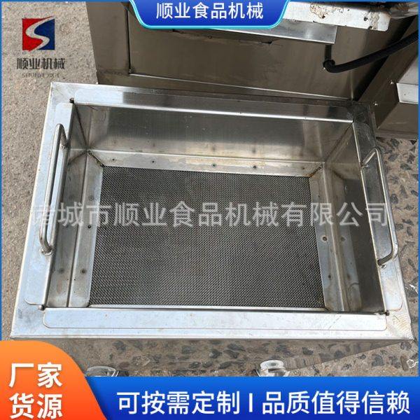 全自动大虾挂浆机设备 大虾上浆油炸机流水线 天妇罗大虾上浆机,厨房电器,其他商用厨电,淘宝优惠券,粉丝福利购,淘宝优惠卷