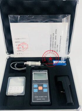 鲁超LCT-2001/2002/2003涂层测厚仪 油漆测厚仪 膜厚仪 0-10000um