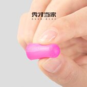 秀才当家 耳塞女士小号防噪声睡眠睡觉专用打呼噜超级隔音小耳道