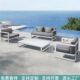 户外铝合金沙发简约阳台庭院露台阳光房售楼部酒店民宿外摆沙发椅