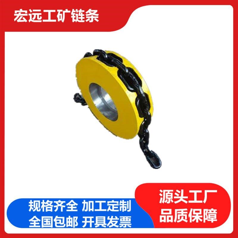 斗式提升机圆环炼 高强度炼条 22mm76Smm 耐磨破断高