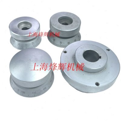 无锡机床厂1040 1050 1080修整器刻度盘进给手轮刻度无心磨床配件