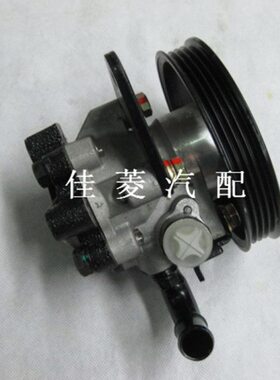 风行景逸1.5 助力泵方向机助力泵转向助力泵4A91发动机