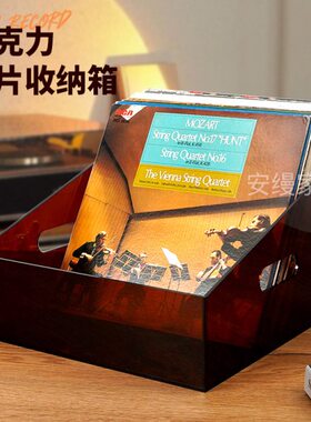 黑胶唱片收纳架亚克力12寸收纳柜透明展示盒大容量简约CD收藏箱