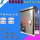控制箱室外弱电配电箱 180监控防水箱户外箱 不锈钢配电箱300 400