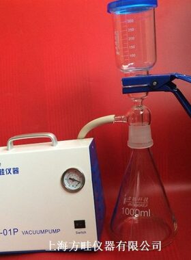 AP-01P无油真空泵/500ML砂芯过滤装置/微孔滤膜过滤器/1L抽滤装置