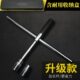 汽车轮胎扳手十字扳手加长省力换胎工具拆卸轮胎L型套筒扳手通用