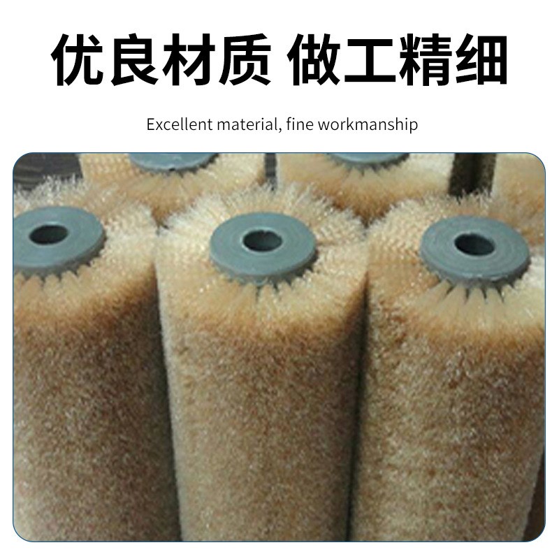 工业钢丝辊镀铜丝毛刷辊缠绕式金属丝毛刷T辊滚筒刷辊抛光