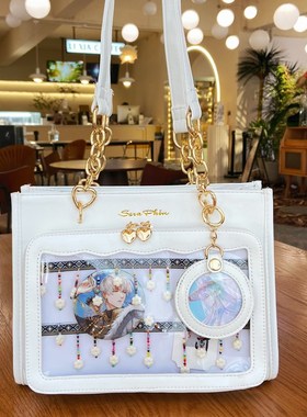 Seraphim原创小方痛横版小大容量小食量O痛包日系甜美手提斜跨包