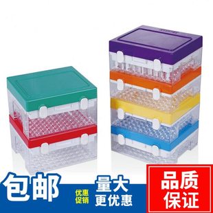 真空采血管标本盒100孔冷藏盒封存盒存储样品盒试管架展示转运输
