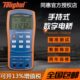 LCR数字电桥元 同惠TH2822D TH2822E手持式 器件测试仪
