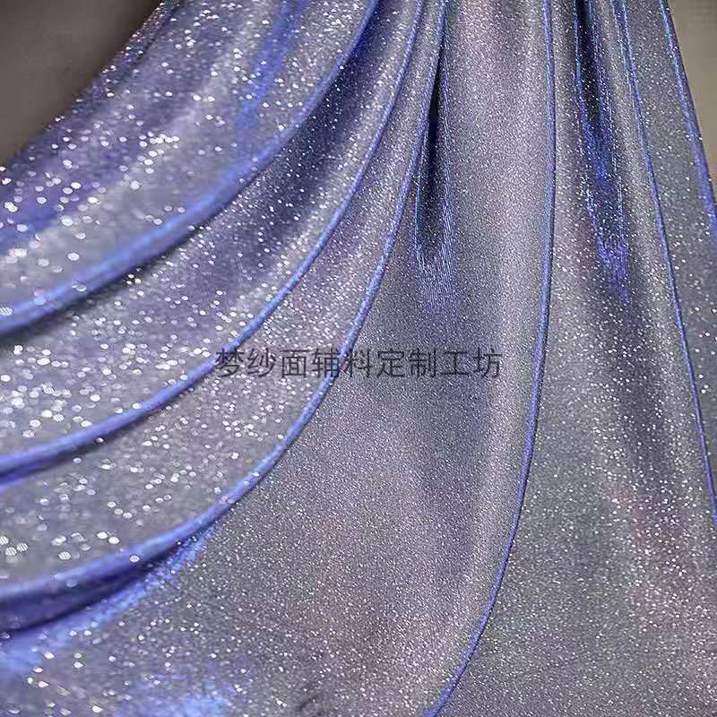 幻彩复合面料 舞台m装弹性面料 婚纱礼服面料 高档 细腻 多色
