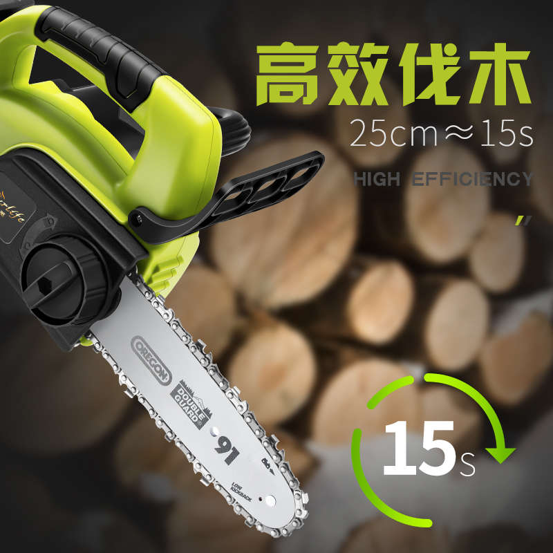 充电电锯a锂电大功率家用电链锯小型手持户外无线修枝砍树伐木锯