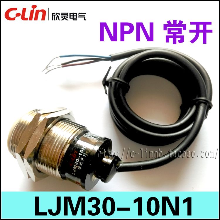 C-Lin欣灵牌 i接近开关LJM30-10N1(屏蔽式) 直流DC6-36V NPN 常开