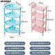 厨房浴室迷你置物架桌面杂物架收纳整理架塑料转角多层落地式