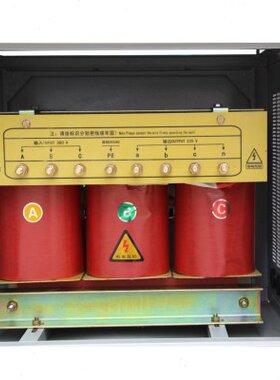 3相380V变3相480V变压器220V110V48V36V24V三相控制变压器SG-60KW