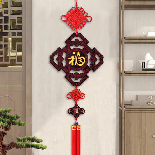 中国结挂件客厅大号桃木电视背景墙装H饰高档福字新中式入户门对