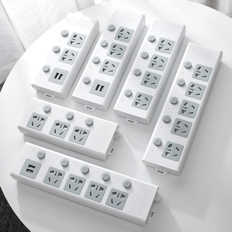 自接线插线板不带线n家用插排多功能插座面板多孔宿舍带USB接线板