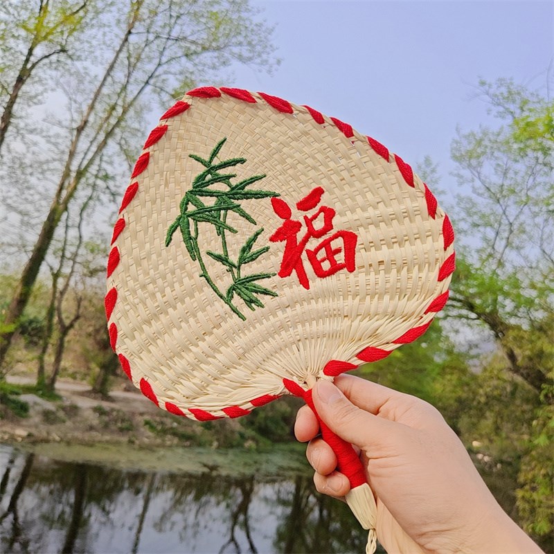 精编祝福扇子夏季手工老式t葵扇手摇扇粽叶芭蕉扇蒲扇定制刺绣log