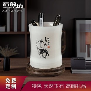 笔筒办公室桌面摆件高档实用男士B礼物送领导客户礼品定制商务送