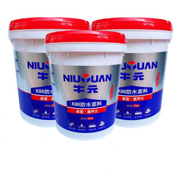 上海牛元盔甲王防水涂料K88灰色水性双组份厨卫室内防漏墙地通用,基础建材,防水涂料,淘宝优惠券,粉丝福利购,淘宝优惠卷