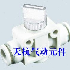 精品白色管道型单向手阀AHVFF-10/精品管道型手阀HVFF-10