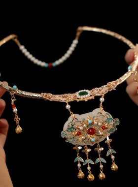 清平 中式项圈马面裙配饰璎珞流苏 晚明风平安P锁明制婚服超长背