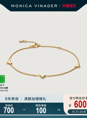 Monica Vinadqer莫妮卡手链小心愿手链情侣手链心形手链情侣礼物