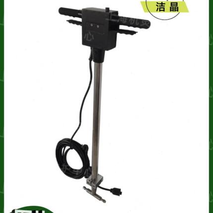 洁晶多功能擦地机配件操作杆瓷砖石材翻新机晶面机手柄控制杆通用