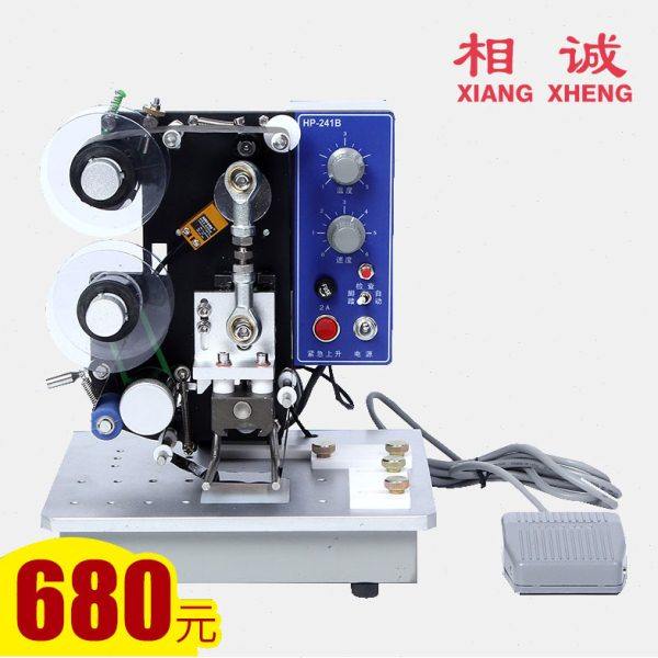 241B电动色带打码机 全自动打生产日期钢印标签仿喷码铜字直热式,办公设备/耗材/相关服务,打码机,淘宝优惠券,粉丝福利购,淘宝优惠卷