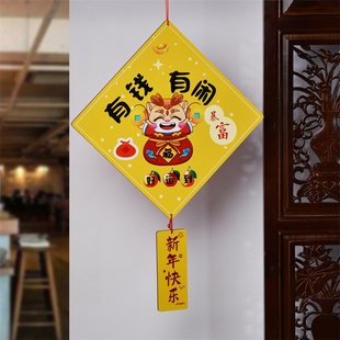 2024新款 饰新年过年用品吊饰客厅挂件喜庆木质喜庆挂 龙年k春节装
