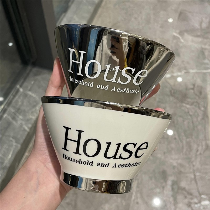 JUD5轻奢斗笠碗l饭碗2023新款陶瓷碗沙拉碗燕麦碗早餐碗餐具家用